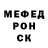 МЕТАДОН мёд Shin Chung