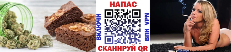 где купить наркотик  Славск  Печенье с ТГК марихуана 