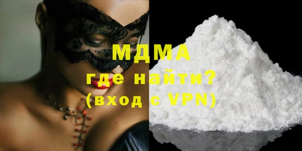 трава Алексеевка