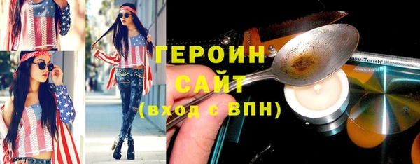 дживик Алзамай