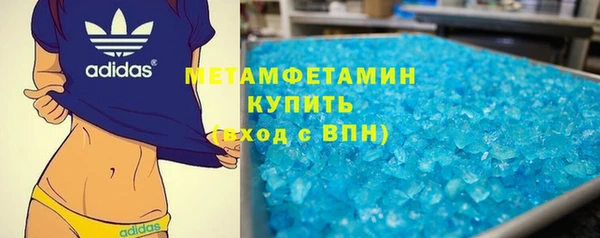 a pvp Пересвет